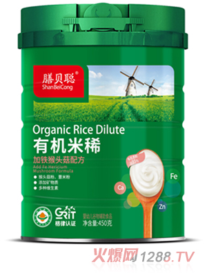 ��ؐ�ЙC(j��)���������F���^���䷽��450 