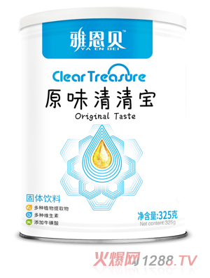 �Ŷ�ؐԭζ���匚