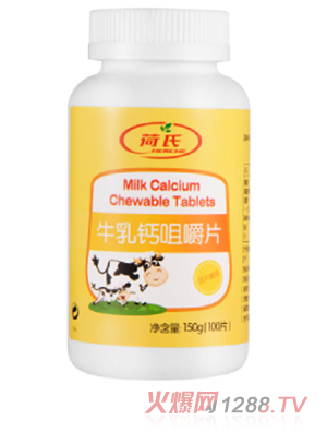 ����ţ���}�׽�Ƭ