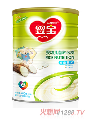 �댚���׃��I�B(y��ng)�׷� ��ɽ޲��700g