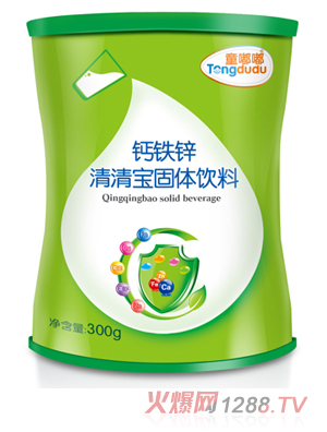 ͯ���}�F�\���匚���w��� �F 