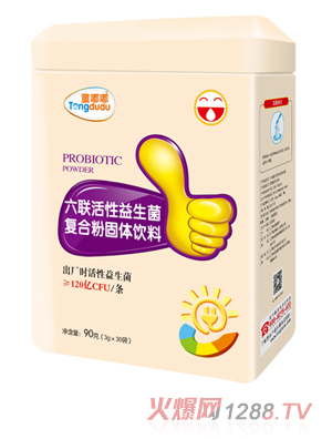 ͯ����(li��n)������������(f��)�Ϸ۹��w���