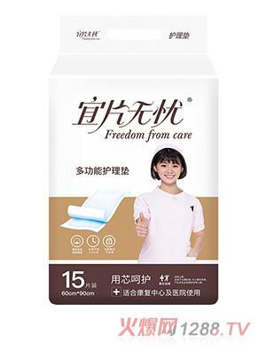 ��Ƭ�o�n�๦���o(h��)��|15Ƭ�b