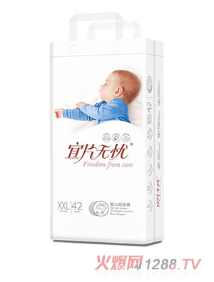 ��Ƭ�o�n��˯����ѝ