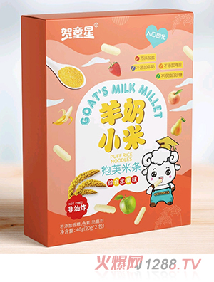 �Rͯ������С����ܽ�חl �C��ˮ��ζ