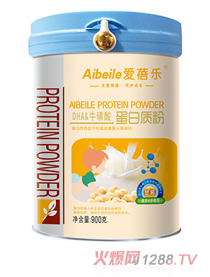 ���혷�����|(zh��)��-DHA������900g