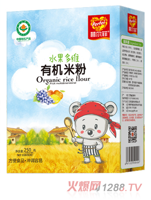 �Р���ˮ����S�ЙC(j��)�׷� ���b