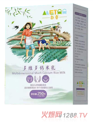 ÿͯ��S���}���� ���b