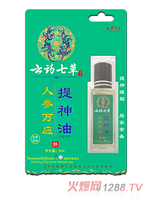 ��ˎ�߲��˅��f��(y��ng)�������־�Һ�w����壩����ͿĨ