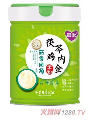 ÿ��(��i)�����u��(n��i)��ˎʳͬԴ�׷�  (t��ng)�b