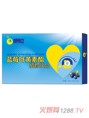 �nͫ�{ݮ�~�S����ֲ���Ʒ