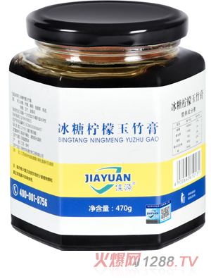 ��Դ���������