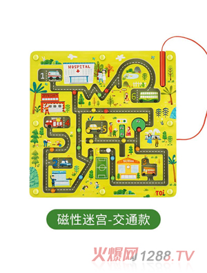 TOI �����Ԍm  - ��ͨ