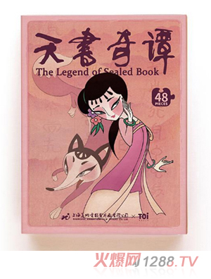 TOI����ƴ�D  - ������T