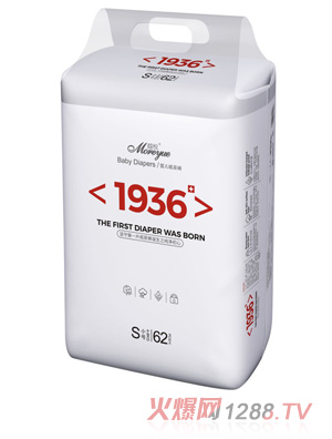 Խ��1936�냺����ѝS62