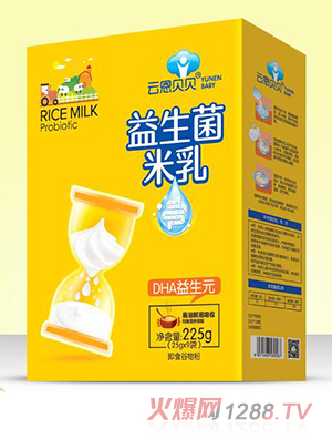 �ƶ�ؐؐ����������-DHA����Ԫ�����b��