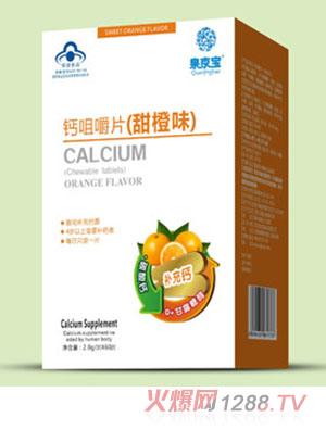 Ȫ�����}�׽�Ƭ�����ζ��