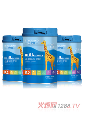 比優(yōu)高兒童成長奶粉