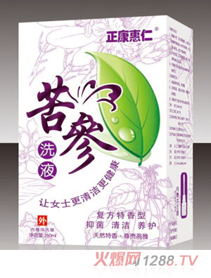 �������ʿ���ϴҺ260ml