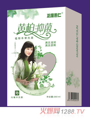 ���������S���־�ϴҺ