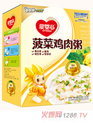 �ۋ�ȠI�B(y��ng)�� �����u����