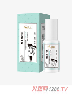 �����냺����¶50ml
