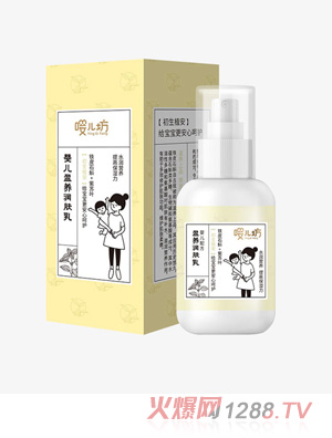 �����냺ӯ�B(y��ng)���w��120ml