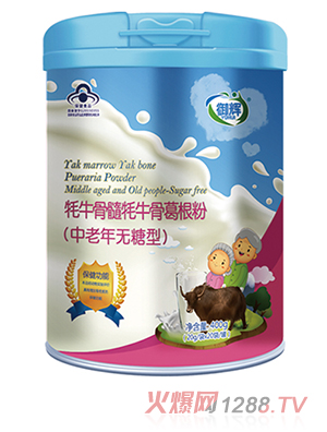 ���x��ţ�����ţ�Ǹ���ۣ�������o���ͣ�