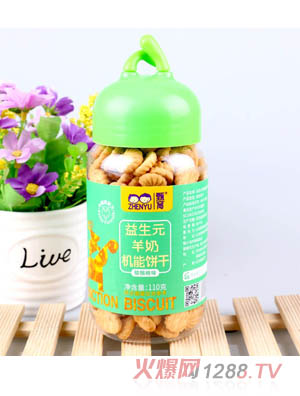 ��������Ԫ���̙C(j��)���-�J����ζ