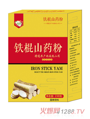 ���x�F��ɽˎ��