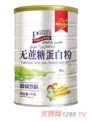 ���������o���ǵ��׷�