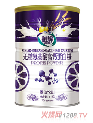 ���x�o�ǰ�������}���׷�1ǧ��