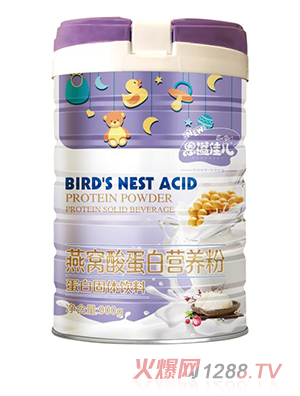 ����у���C�ᵰ�נI(y��ng)�B(y��ng)��