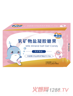 ʮ������V���}���z�ǹ�