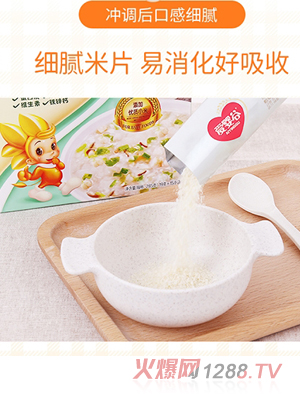 �����ɠI�B(y��ng)��OEM���ӹ�1