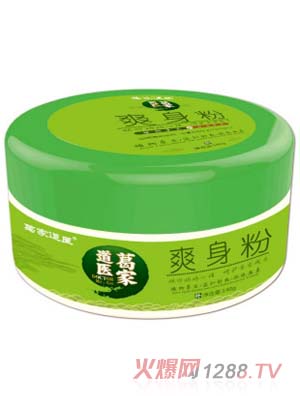 ��ҵ��t(y��)ˬ����