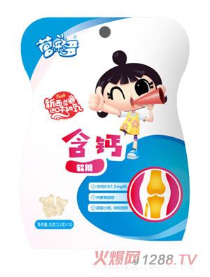 �I���ຬ�}ܛ��