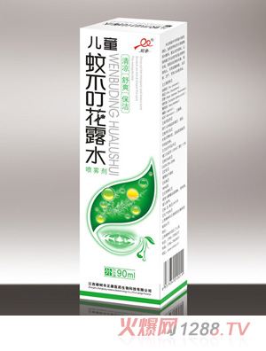 �߅���ͯ�ò�����¶ˮ���b