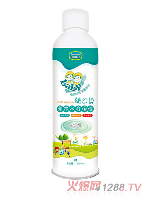 ؐ�S���ѹ�Ӣ����Һ