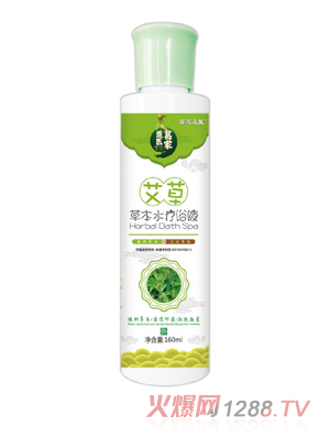 ��ҵ��t(y��)���ݲݱ�ˮ��ԡҺ