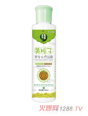 ��ҵ��t(y��)�S�d�Ӳݱ�ˮ��ԡҺ