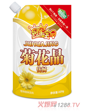 ����(j��)�ڃ�(y��u)���ջ����������죩