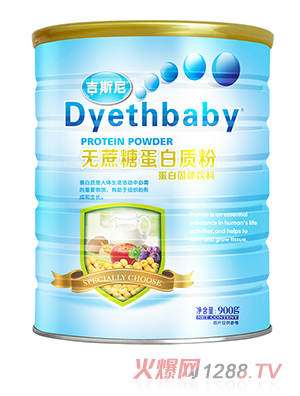 ��˹�ᵰ���|(zh��)�� �o(w��)����