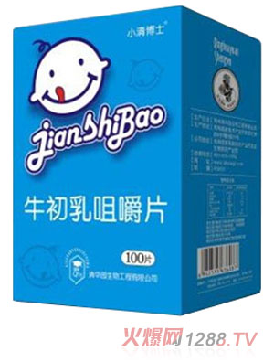 С�岩ʿţ����׽�Ƭ