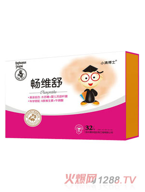 С�岩ʿ���S��