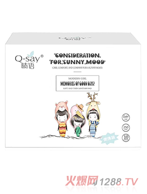 ���Z��ֲ���t(y��)�o���l(w��i)�������ñ�y�b 10pcs