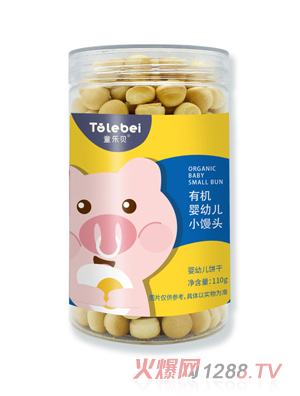 ͯ��ؐ�ЙC(j��)���׃�С�z�^-ԭζ