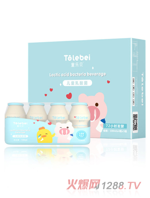 ͯ��(l��)ؐ�����ԭζ