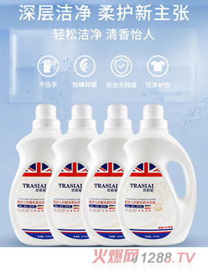 ԏо��(��i)ϴ��Һ