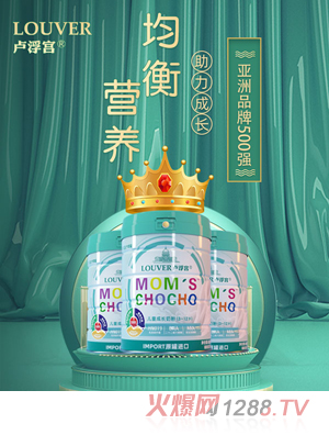 LOUVRE�R���m��ͯ���L�̷ۣ�3-12�q��